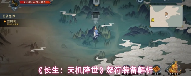 ���������������������װ������