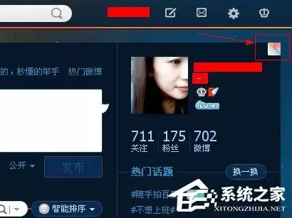 ����΢����ô��Ƥ��?����΢����ô����Ƥ��?