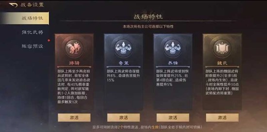 ��������ı�����¡���ҵ֮����Ч��ȡ���ֹ���