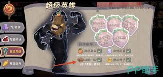 �����õ곬��Ӣ������Щ����