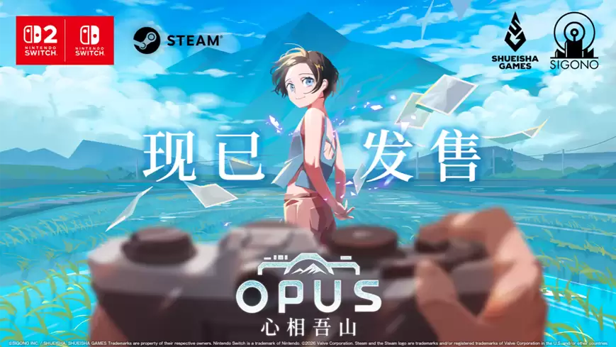 ��OPUS��������ɽ�����յ�½ NS2/NS/Steam �׷���ʱ����88.2Ԫ