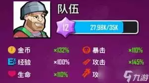 ��ʬ���ڿ��ӱ�ʯ��δ���