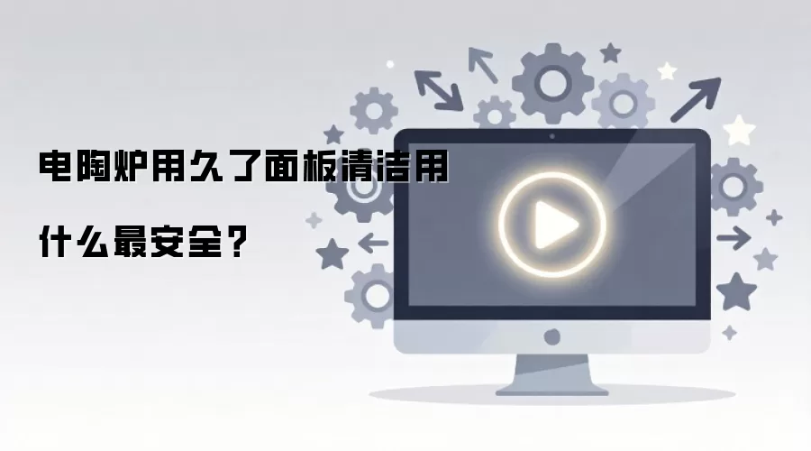 ����¯�þ�����������ʲô�ȫ��