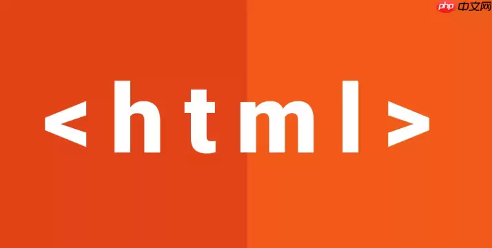 HTML��ô����������ҳ��_html�������ǹ�˾����ҳ�桾һ�ĸ㶮��