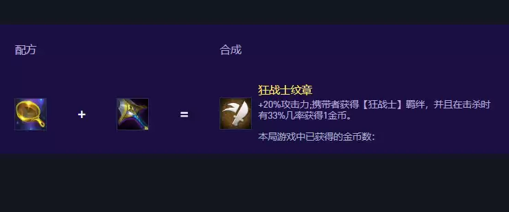 �ƶ�֮��S17��սʿ������ô�ϳ�