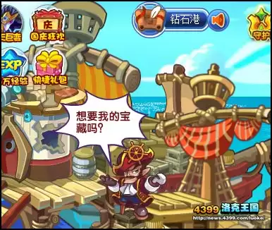 ���������ô����ˢ�ȼ�