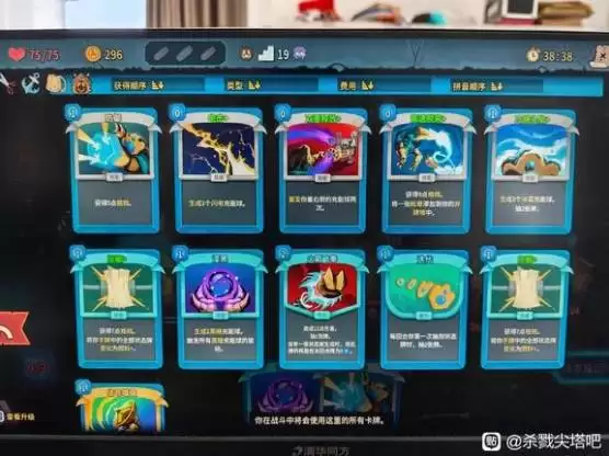 ��ɱ¾����2�����ϻ���������ѭ����·���� �������޹�����ô��