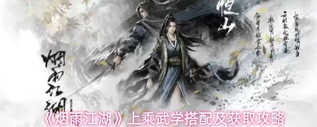 �����꽭�����ϳ���ѧ���估��ȡ����