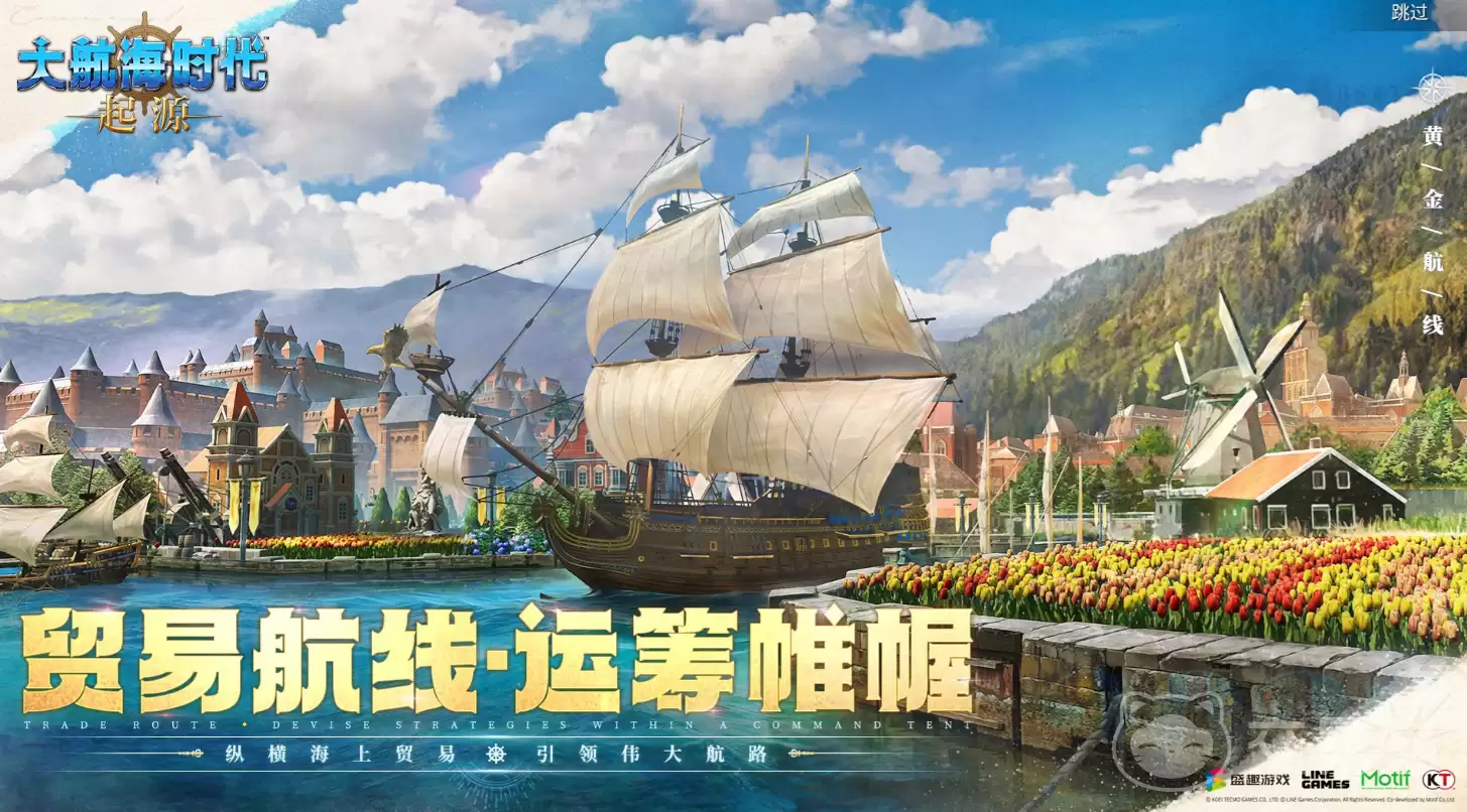 �󺽺�ʱ����Դ�󺽺�ʱ����Դ�淨���������ԭ�����