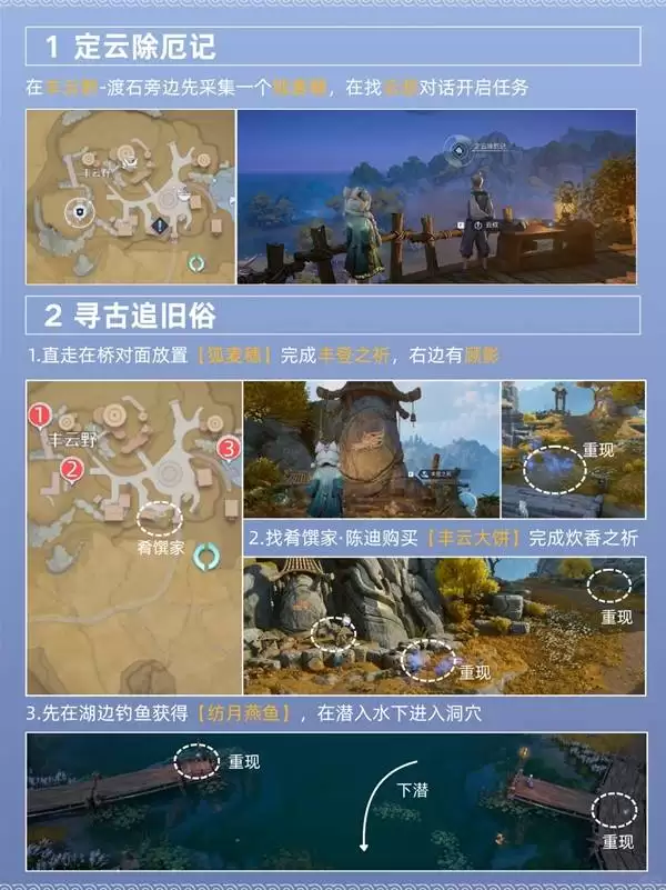 ��������ҫ���硷���������Ƴ���ǹ��� ��ѩӭ����ۻ�ȡ�̳�