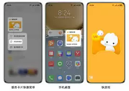 ����Ϸ������ӵ�����-����Ϸ��������������