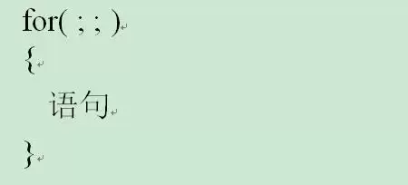 vs��for���������ʽ��ʡ���������-���������ʽ��ʡ�Ե���ϸ����