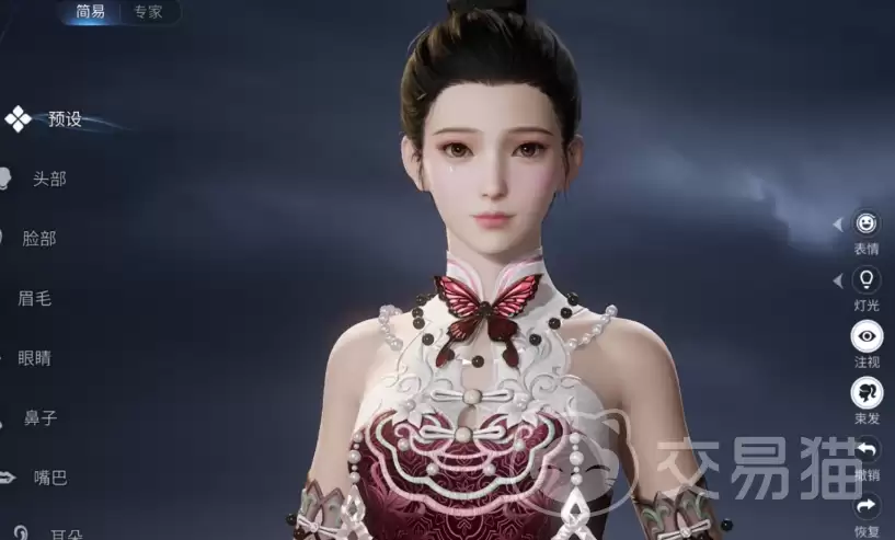 ������ҫ���������������������ҫ�������������뼼��ȫ����