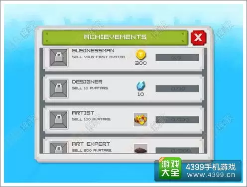 Gardenin�о���ɳɾ���ν���-Gardenin�о���ɳɾͽ�������