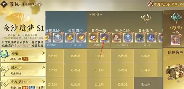 ��ˮ��ɰ�������ȡ����