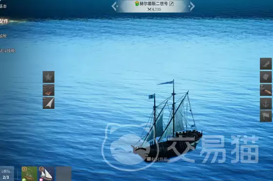 �󺽺�ʱ����Դ��ֻͼ����ȫ��ȫ�������ܽ�����ѡ��ָ��