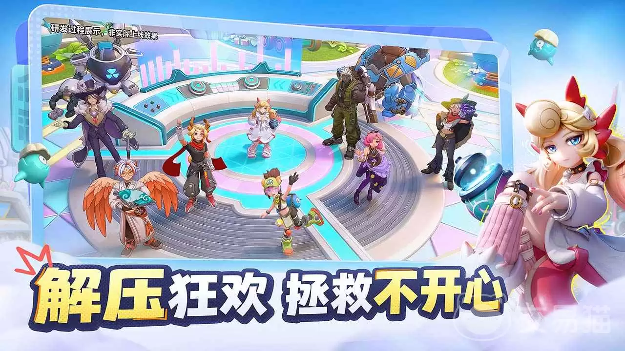 ����ƻ�����ʱ������ƻ������������ڷ���