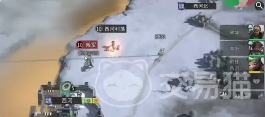 �������¹�����Ӫ�����淨������Ч��չ����