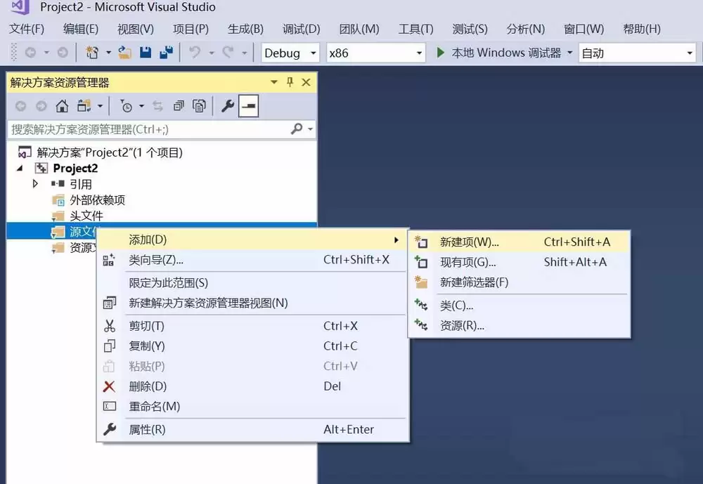 vs��ô����C���Եĳ�������-����C���Եĳ����������ϸ����