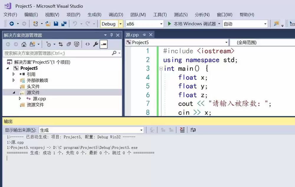 vs��ô����C���Եĳ�������-����C���Եĳ����������ϸ����
