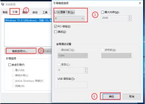 win10ϵͳ���º󿪻���������̳�