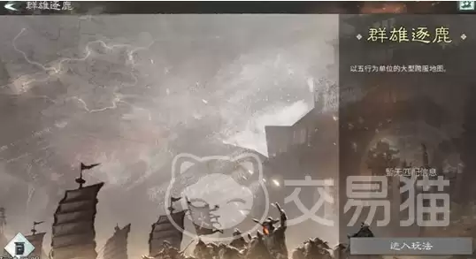 �������¹�����Ӫ�����淨������Ч��չ����