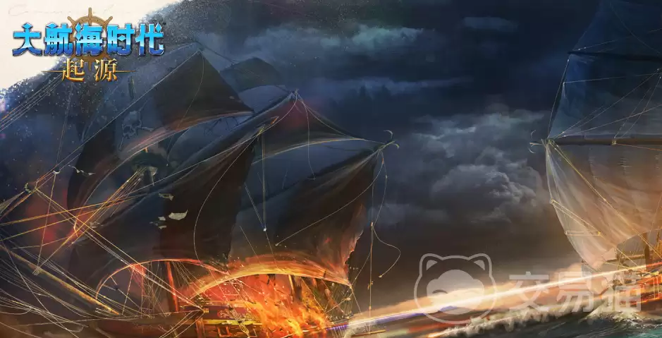 �󺽺�ʱ����ԴWhatIstheEnglishNameofDaHaiYangShiDaiQiYuan