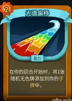 ��ɱ¾����2��������ɫ���淨��ѧ