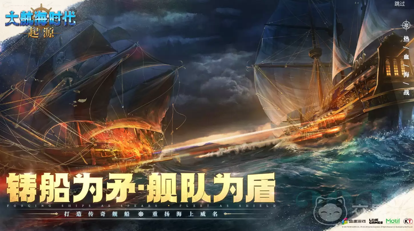 �󺽺�ʱ����Դ�󺽺�ʱ����Դ�淨���������ԭ�����