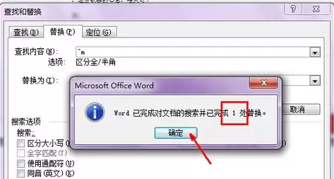 Word�ĵ���ôɾ����ҳ��?Word�ĵ�ȡ����ҳ��ͼ�Ľ̳�