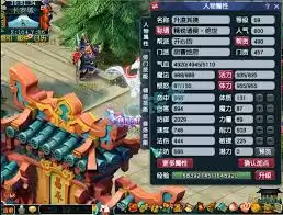 �λ�����69���ظ�װ����ôչʾ