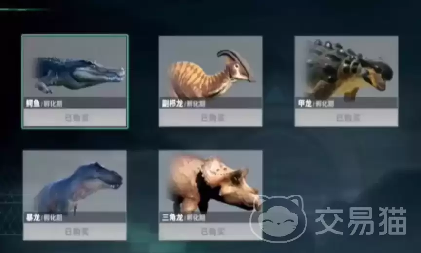 ����������Դ���Ҷһ��������Ч��ȡ����ȫ����