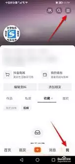 ����˽�ŷ�������ô��-����˽���޷�������ô���