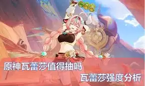 ԭ��V6.2������ɯ��ô��-ԭ��V6.2������ɯ�淨����