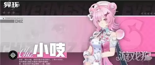 �컷С֨ר����ι��� С֨ר����λ��