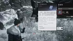 ����ʮ��������ɽ����Է�������ô��-����ʮ��������ɽ����Է���