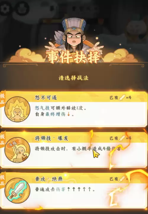 ����̽���Ż����ͼ����̽������������ָ��