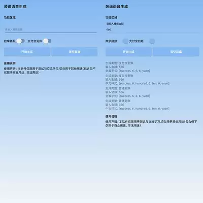 ����������θ���������