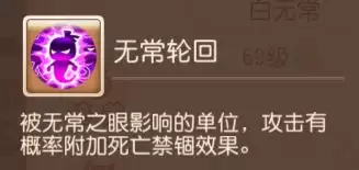 �λ���������ħ��կ�淨����