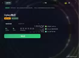 uplay��ô��������