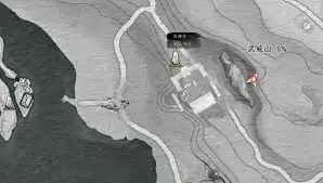 ����ʮ��������ɽ����Է�������ô��-����ʮ��������ɽ����Է���