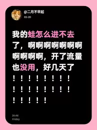 ��λ�ȡ����MANWA��ҳ�����÷������-����MANWA��ҳ�����÷��������ô��