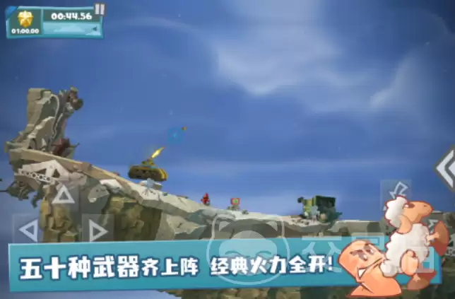 ��ս���Ӣ������ʲô��ս���Wormsϵ����ϷӢ������ȫ����