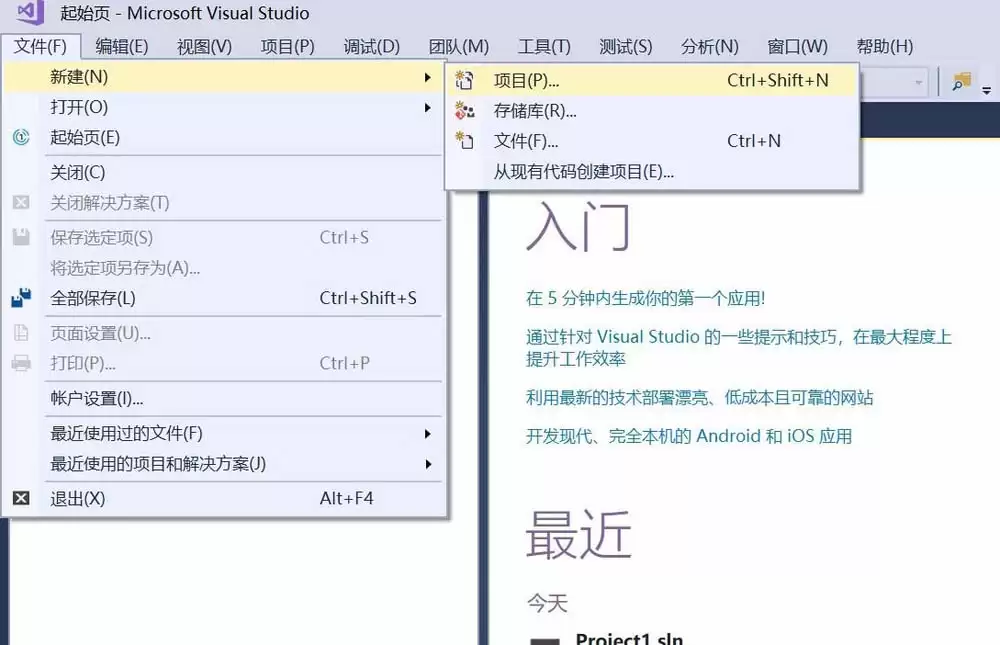 vs��ô����C���Եĳ�������-����C���Եĳ����������ϸ����