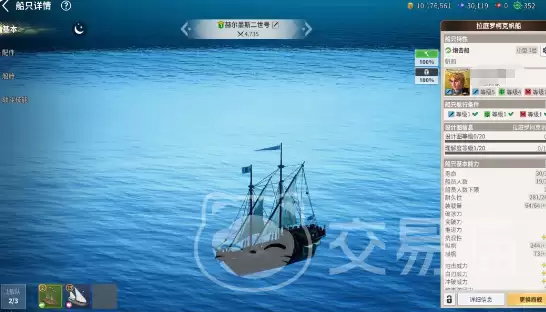 �󺽺�ʱ����Դ��ֻͼ����ȫ��ȫ�������ܽ�����ѡ��ָ��