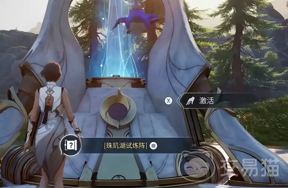 ������ҫ�������߾���ȫ����������ҫ���������·�չ�������