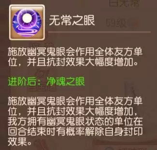 �λ���������ħ��կ�淨����