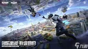 ��ƽ��Ӣս����Ȯ��ô��