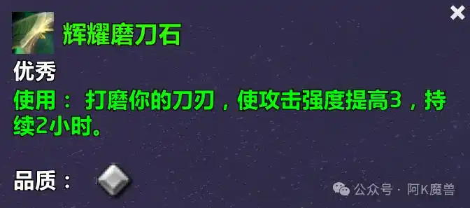 ħ������12.0��ҫĥ��ʯͼֽ��ô���