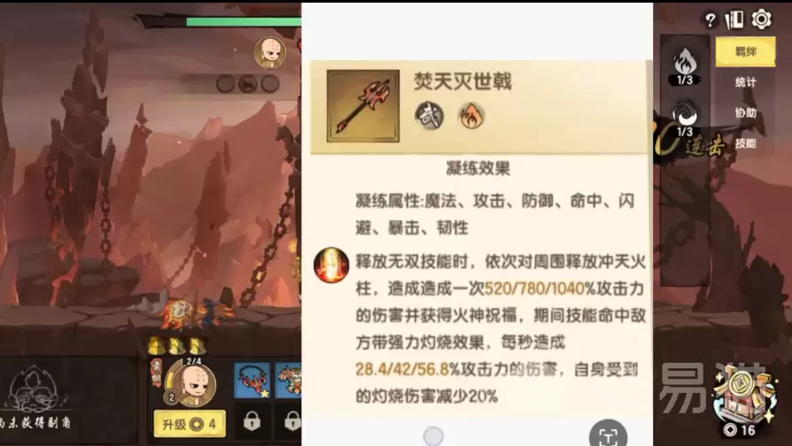 ��������֮���Ⱥƽ�ƪ���������Ƽ����߱�������������������ʵս����